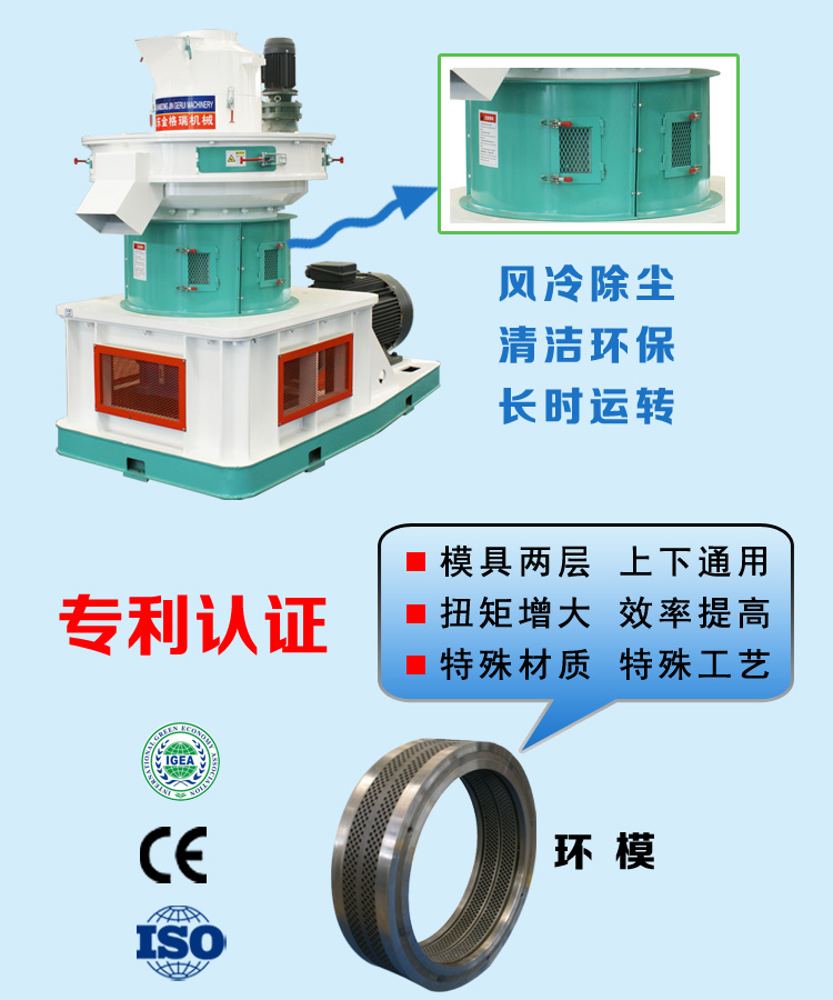 玉米秸秆饲料午夜福利WWW在线观看操作步骤
