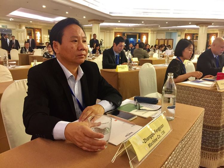 午夜三级电影网董事长景奉国出席会议