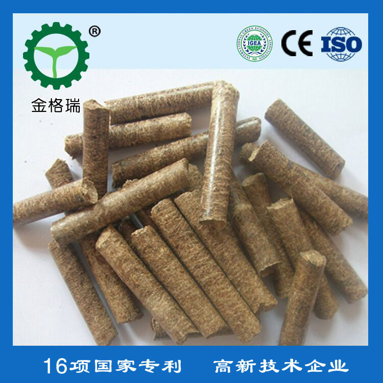 生物锅炉秸秆午夜福利WWW在线观看颗粒图片