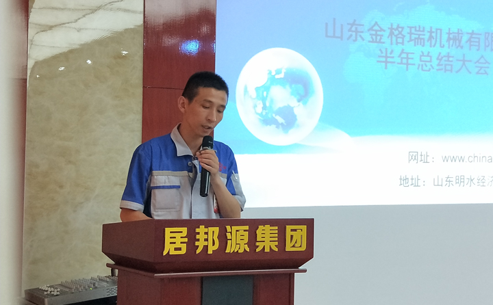 午夜福利WWW在线观看生产部部长赵广宁