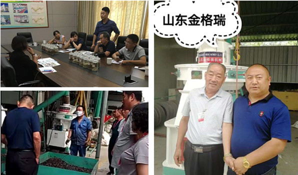 奔赴山东午夜三级电影网，只为实现自己的创业梦想