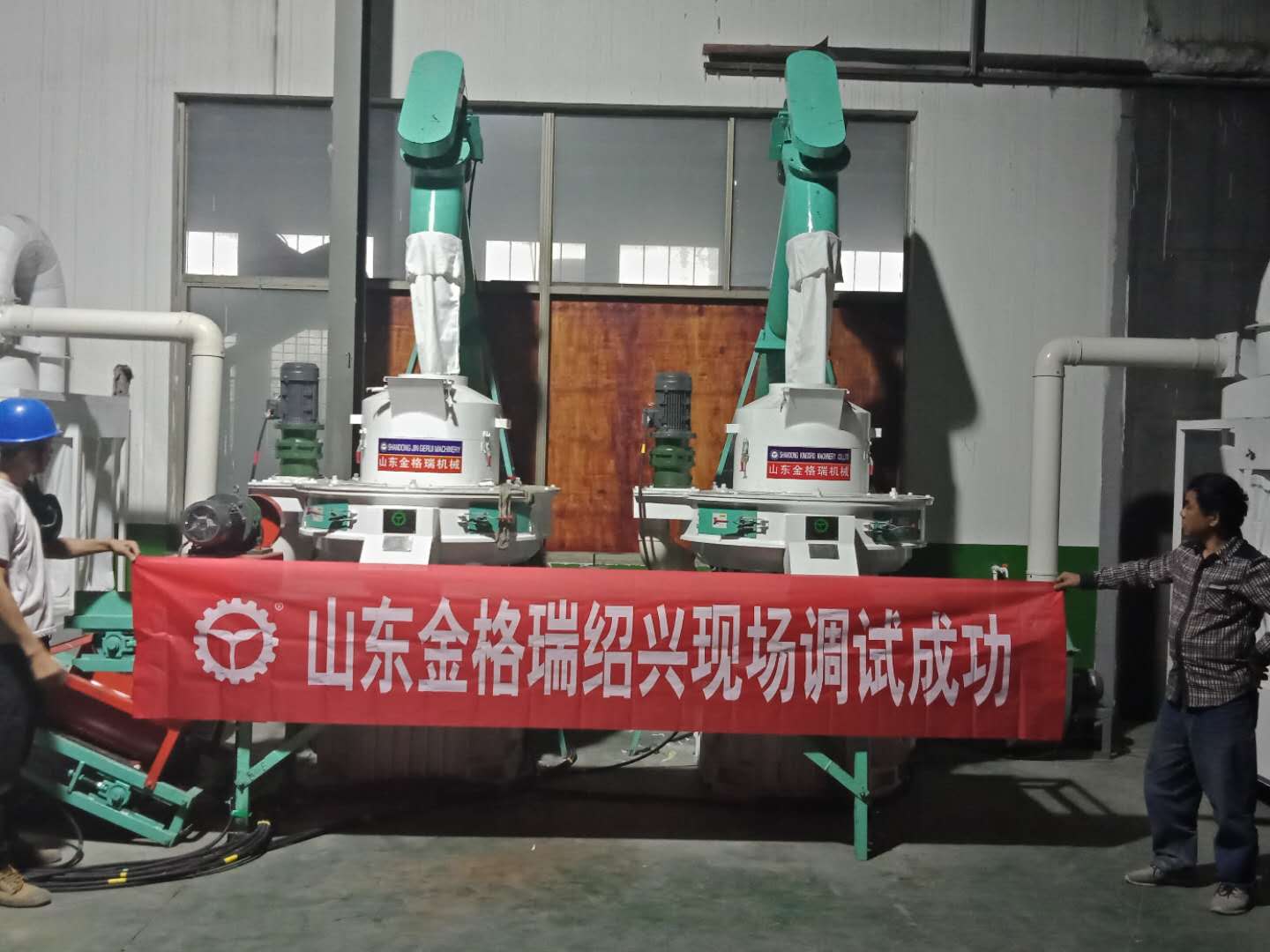 生物质午夜福利WWW在线观看械