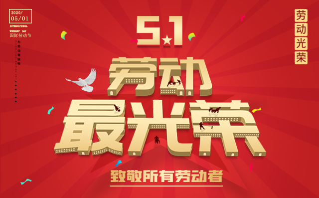 生物质午夜福利WWW在线观看械
