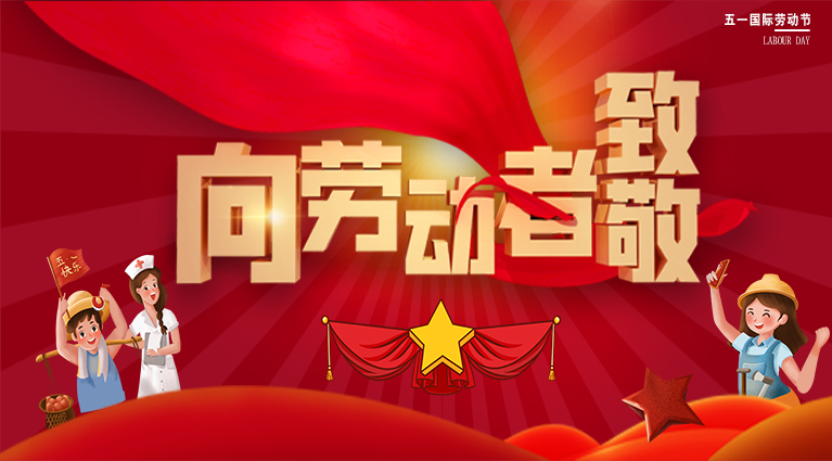 生物质午夜福利WWW在线观看械