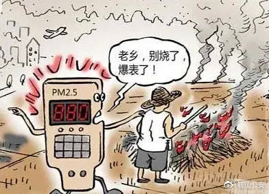 生物质午夜福利WWW在线观看械