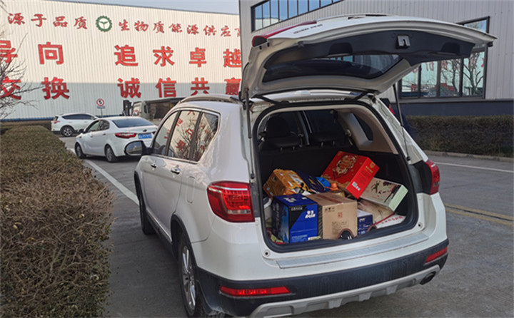 午夜三级电影网发年货啦