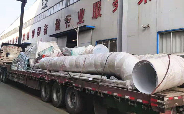 河北生物质午夜福利WWW在线观看装车完成，准备发车