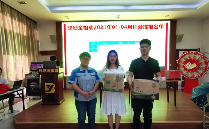 售服部：吕仁勇、李硕吉