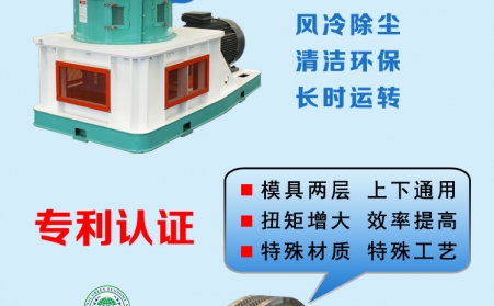 玉米秸秆饲料午夜福利WWW在线观看操作步骤