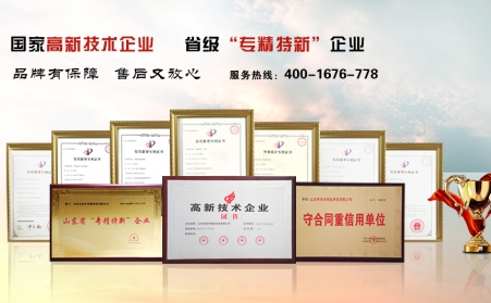 生物质午夜福利WWW在线观看如何推动生物质能源发展？