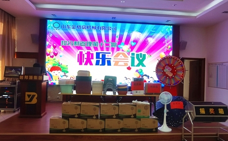炎炎夏日，午夜三级电影网带你快乐一“夏”