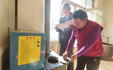 德州：84.8万户村民乐享“绿色暖冬”